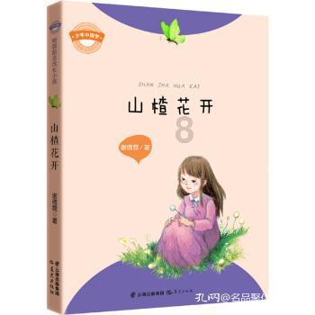 探索爱是什么,该怎么样去爱呢?知识星球,畅享学习乐趣