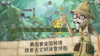 沪江开心词场