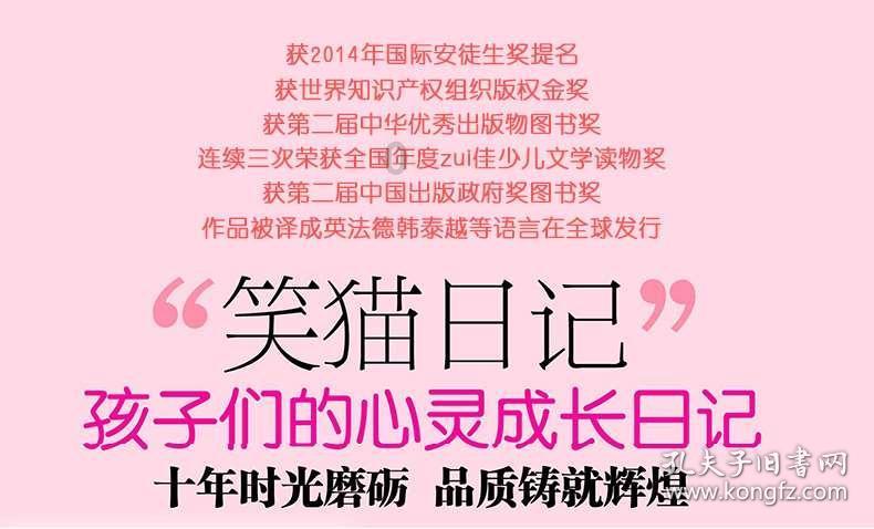 河北一临近高考儿子收到已故父亲的留言,这则留言带给了他哪些鼓励?- 快速问答平台