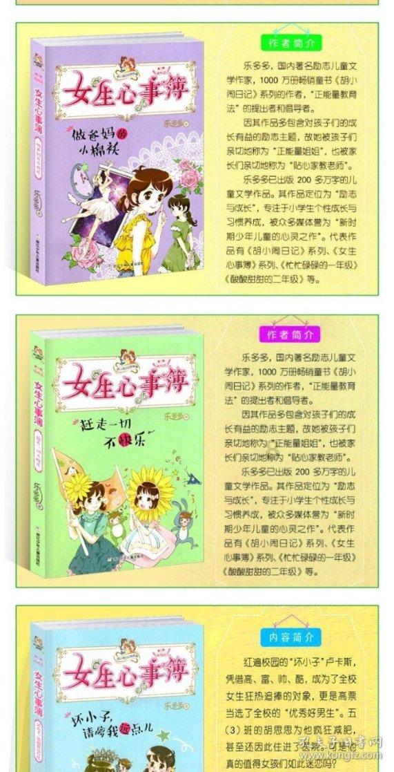 蓝狐视频