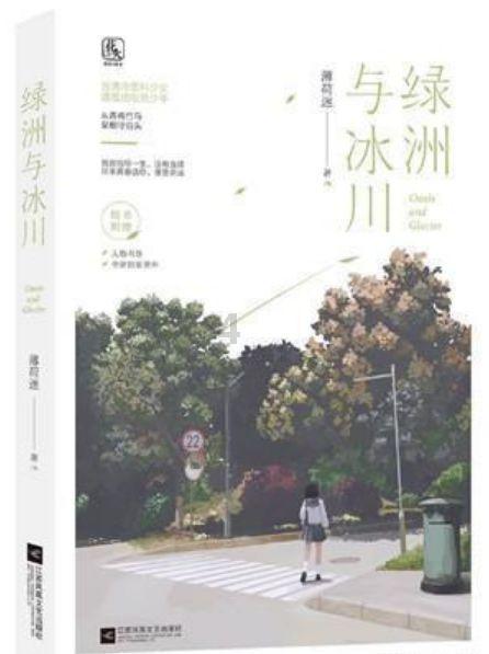 hahabetcom官网星辰大海