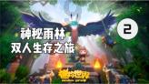 猪血、鸭血里到底是垃圾多还是营养多？
