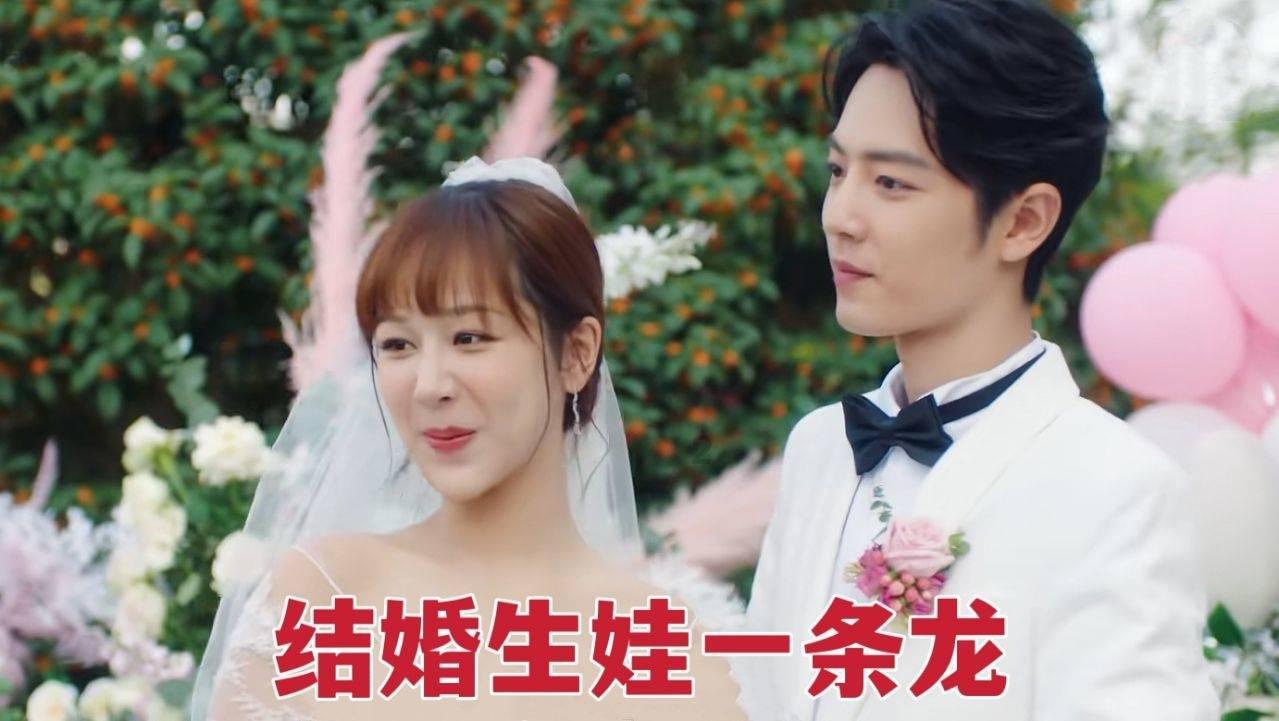 蓝狐视频
