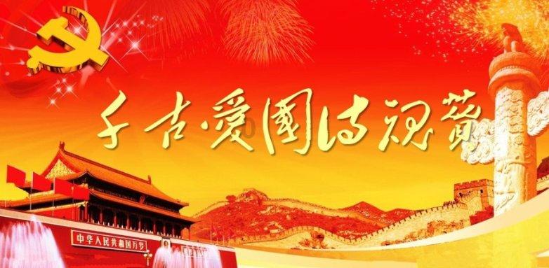 hahabetcom官网星辰大海