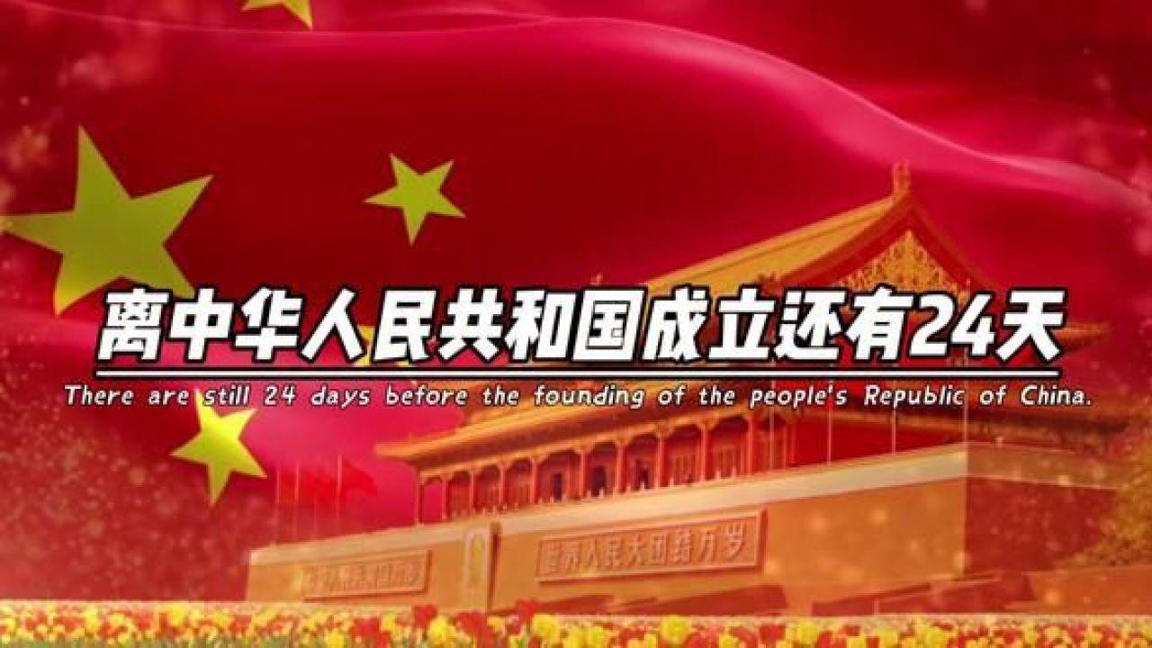 影视工厂