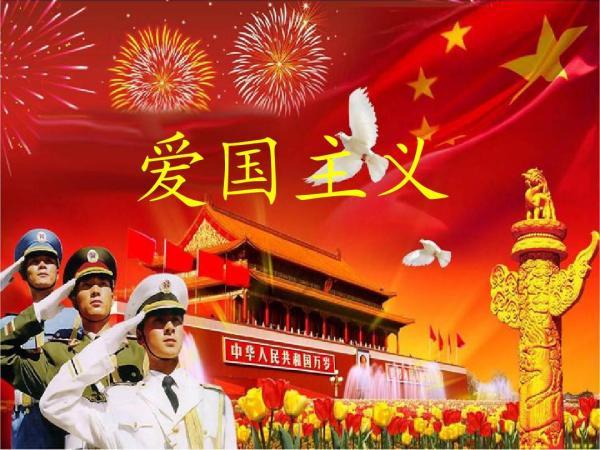 动物帮帮忙保卫家园