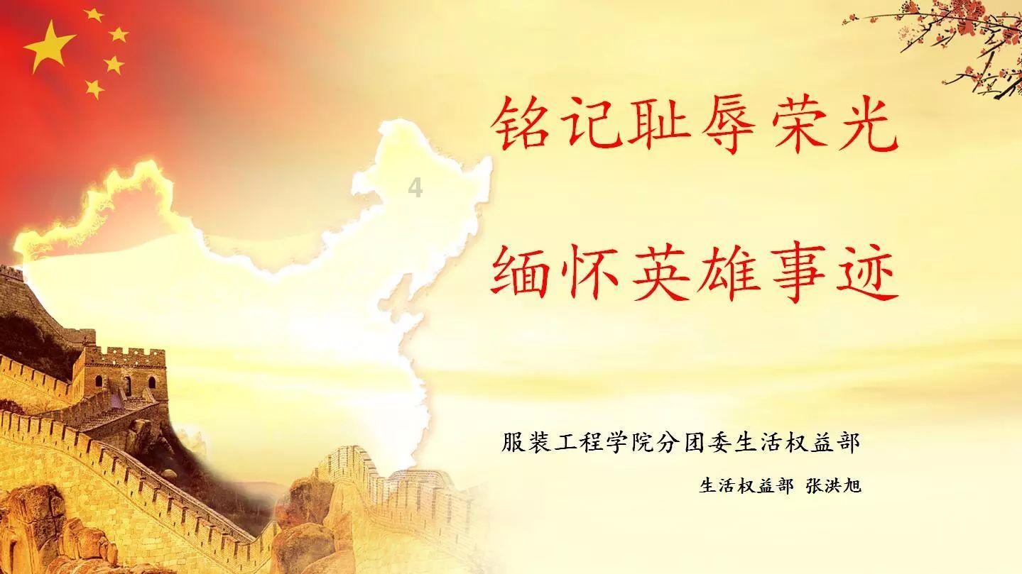 解答疑问,快速前行——电动车控制器接线蜗牛问答平台