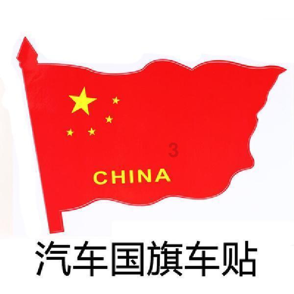 加入给大家介绍我们当地端午节的6个习俗,过节需要准备的东西,探索知识星球的精彩世界!