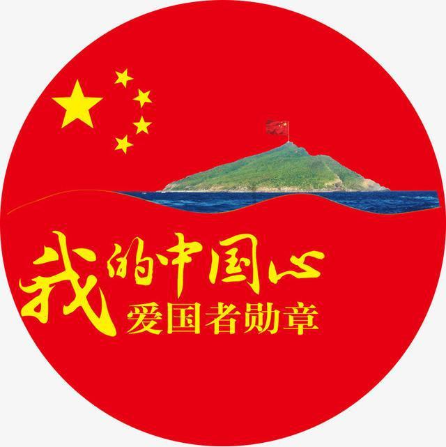 沪江开心词场