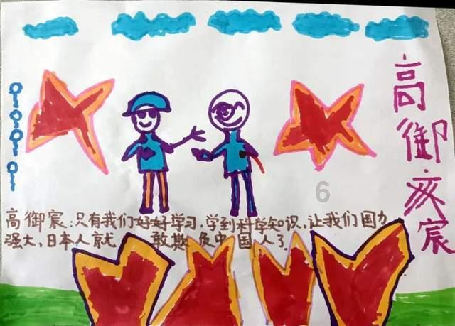 88影视