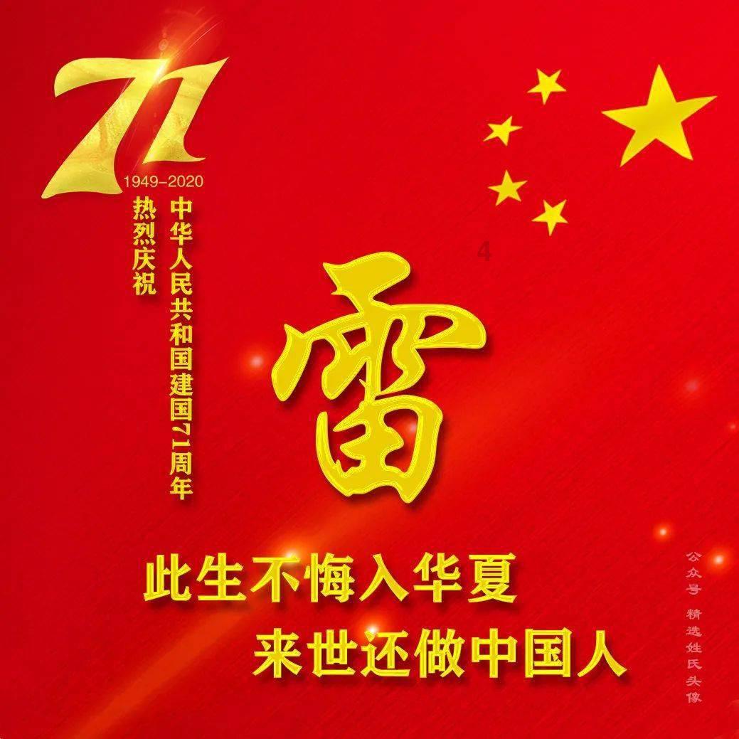 大力关车门,到底能给车造成多大伤害?-专业问答平台,一问百解