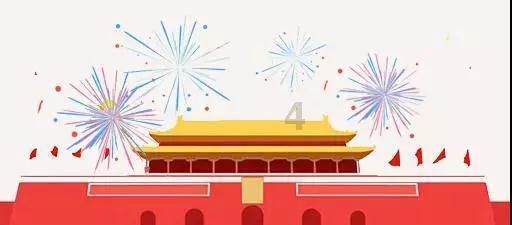 娶个1米5的老婆什么感觉——专业的有问必答平台