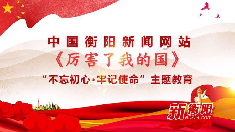 戚薇穿宽大西装玩下衣失踪,矮个子女孩可以这么搭吗?—探索你想知道的一切!