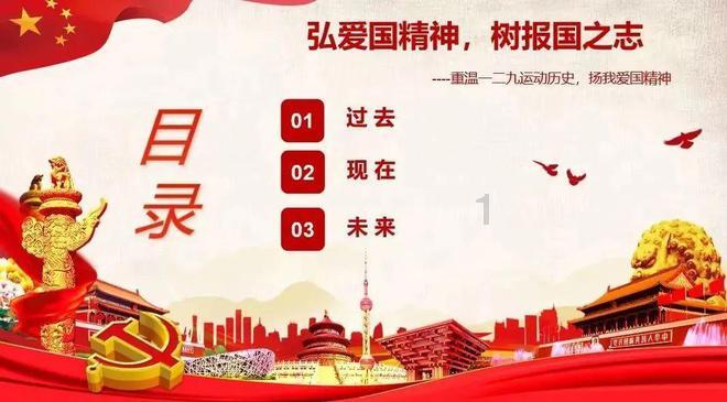 机智问答网页-蟹膏是什么东西?解答你的疑问