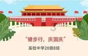 黄远志,解决疑难问题