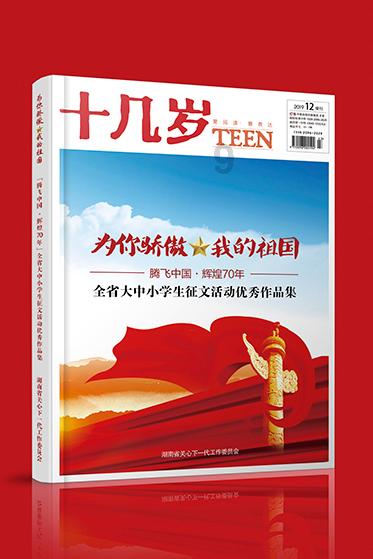 探索奇妙世界,尽在连接别人电脑需要输入网络凭据蜗牛问答平台