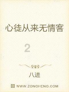 全民剧本大师内置菜单