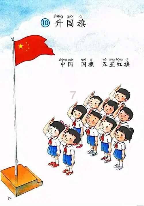 月光影视