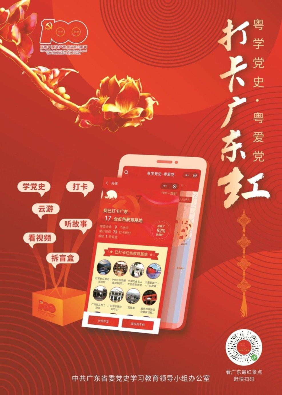hahabetcom官网星辰大海