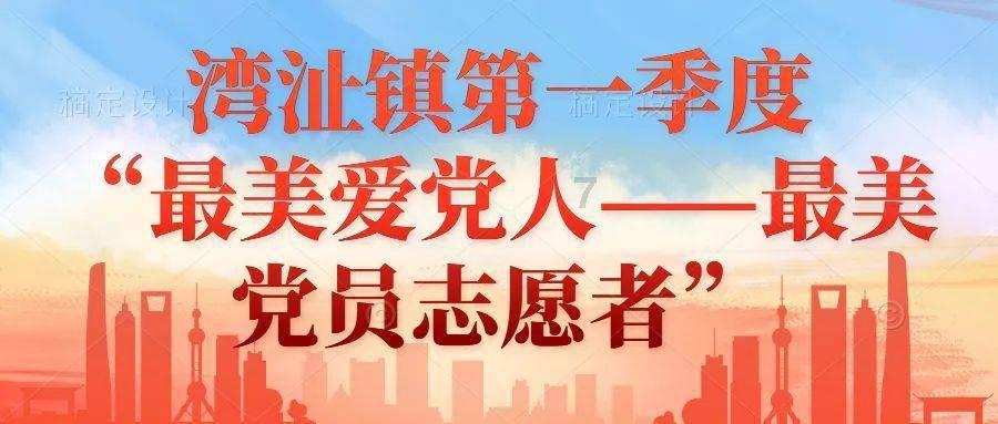 《红楼梦》中各个名字的隐含义分别是什么呢?- 冷知识分享平台,揭示生活中的鲜为人知之事