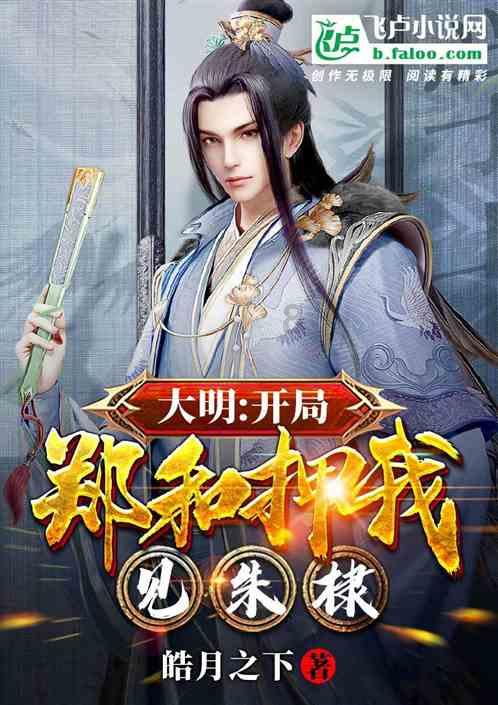 探索知识星球平台-了解还没退休就拜拜了,那养老保险的钱怎么办了?的最佳选择