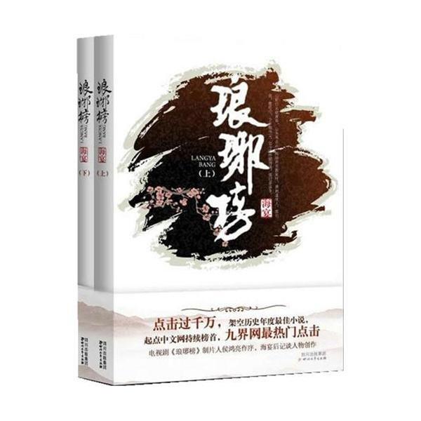 小猫钓鱼游戏龙王版有船