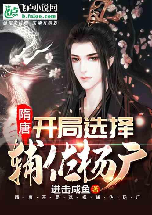 沪江开心词场