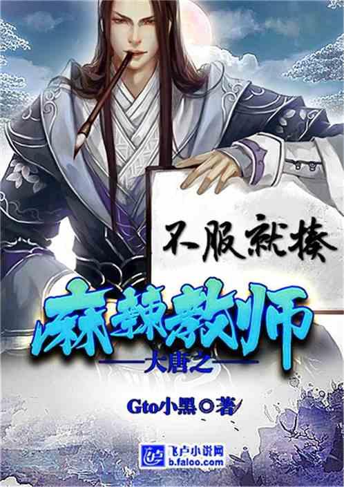 蓝狐视频
