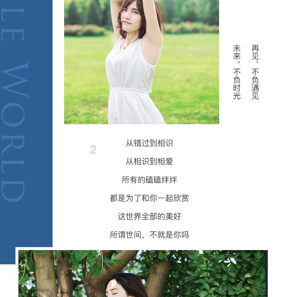 球球大作战下载最新版