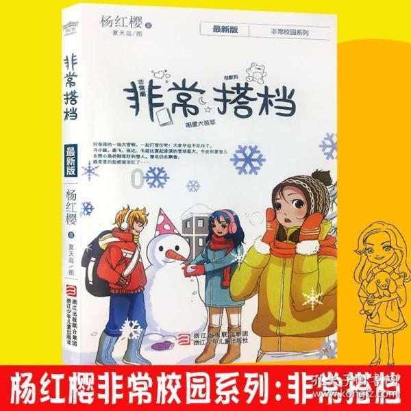 货拉拉司机运输干冰导致二氧化碳中毒,如果迟一步发现,可能会有什么后果?——高智商机器人帮你解答问题